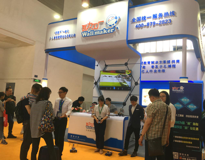 瓦力工廠亮相中國特許加盟展，創(chuàng)新教育咨詢服務(wù)引投資熱潮